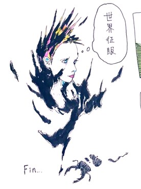 SULEBOXさんのコーディネート