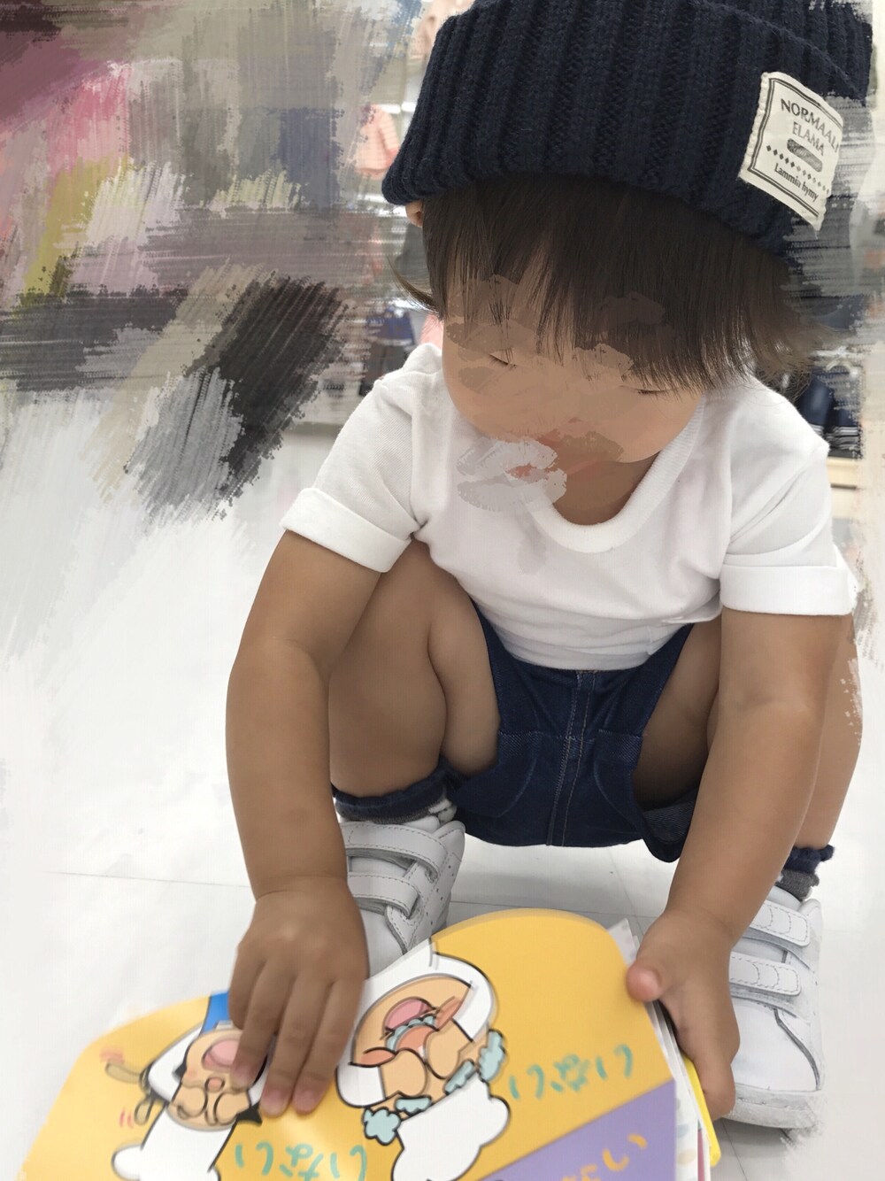 「1歳6ヶ月、おんなのこ、ボーイッシュ、シンプルコーデ」｜「西松屋のアイテム（ニットキャップ/ビーニー、ブルー系）」を使った、chipiさん（キッズ・80cm）の秋コーディネートの1枚目の写真