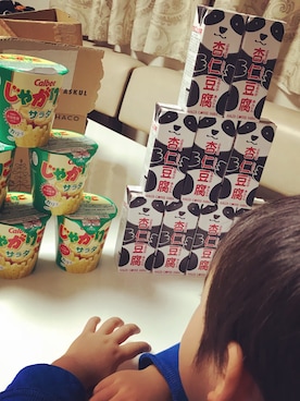 「アイテム（ルームウェア、ブルー系）」を使った、こうせいさん（キッズ・90cm）の秋コーディネート