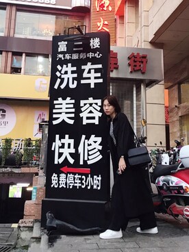 冗餘さんのコーディネート