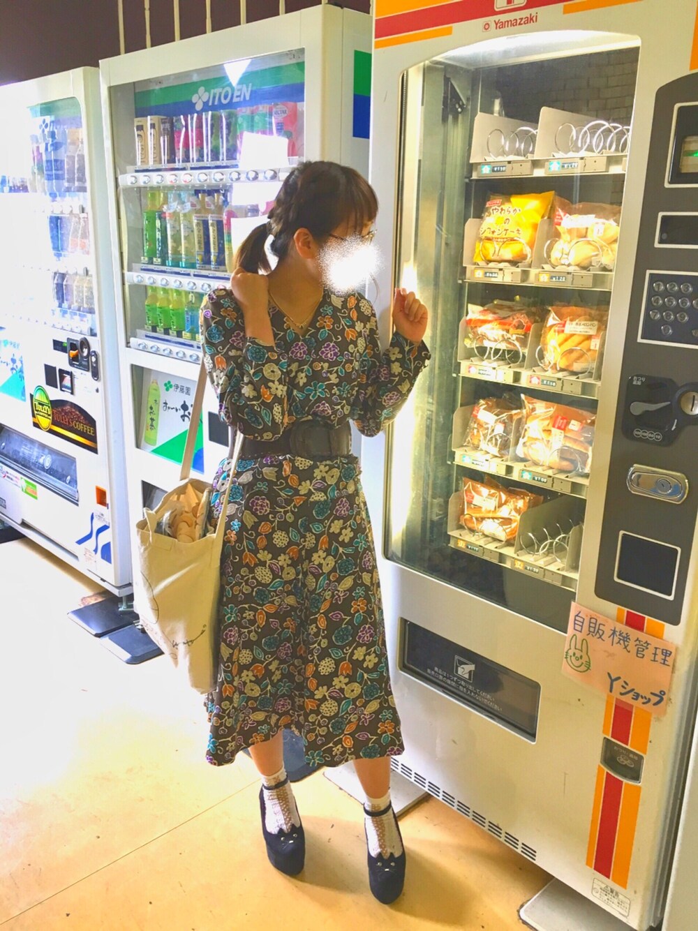 「魔女、古着ワンピ」｜「古着のアイテム（ワンピース、その他）」を使った、こ え ださん（レディース・153cm）の秋コーディネートの1枚目の写真