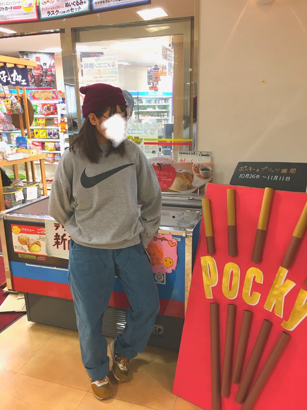 「古着、ストリート」｜「NIKEのアイテム（スウェット、グレー系）」を使った、こ え ださん（レディース・153cm）の秋コーディネートの1枚目の写真