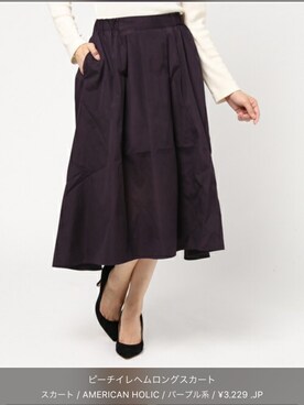 きこりんさんのコーディネート