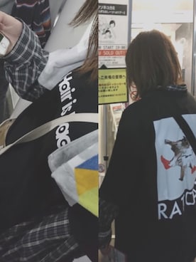 まさんのコーディネート