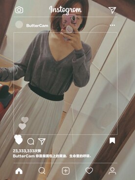 小结巴さんのコーディネート