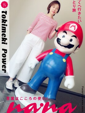 小结巴さんのコーディネート