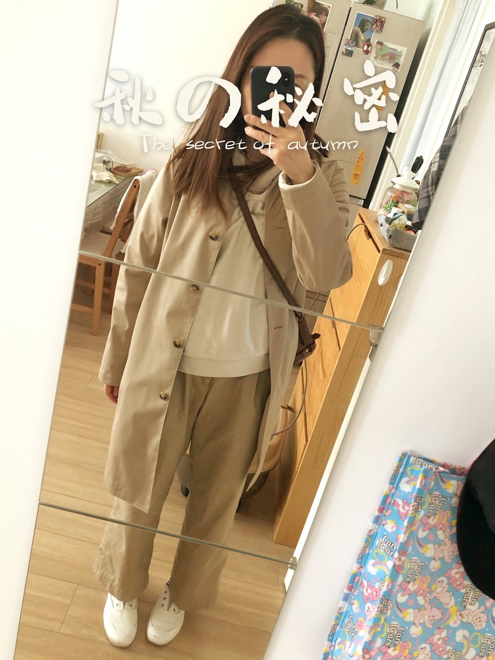 「UNIQLOのアイテム（トレンチコート、ベージュ系）」を使った、小结巴さん（レディース・163cm）の秋コーディネートの1枚目の写真