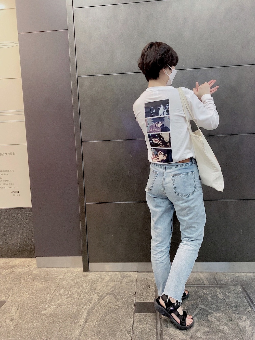 「呪術廻戦、夏コーデ、シンプル」｜「呪術廻戦の呪術廻戦 x ZOZOTOWN 伏黒 恵 Scene ロングTシャツ（Tシャツ/カットソー、ホワイト系）」を使った、やましさん（レディース・168cm）の夏コーディネートの1枚目の写真