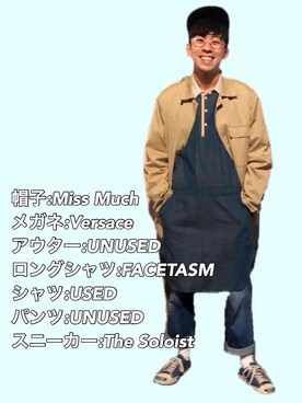 テンチュー竹内健さんのコーディネート