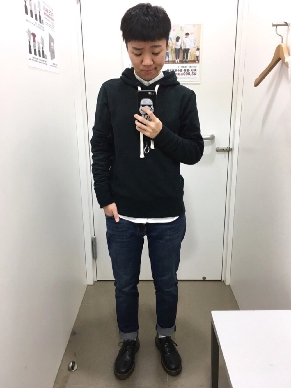 「MUJI」｜「MUJIのアイテム（パーカー、ブラック系）」を使った、L🦁さん（メンズ・156cm）の冬コーディネートの1枚目の写真