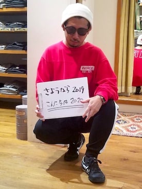 Kouki Niimiさんのコーディネート