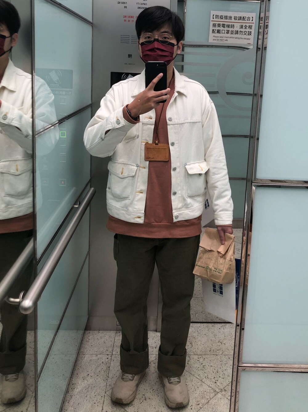 「ootd、Taipei 101」｜「Levi's REDのアイテム（デニムジャケット、ホワイト系）」を使った、謝慶潭 Jim Hsieh さん（メンズ・179cm）の冬コーディネートの1枚目の写真