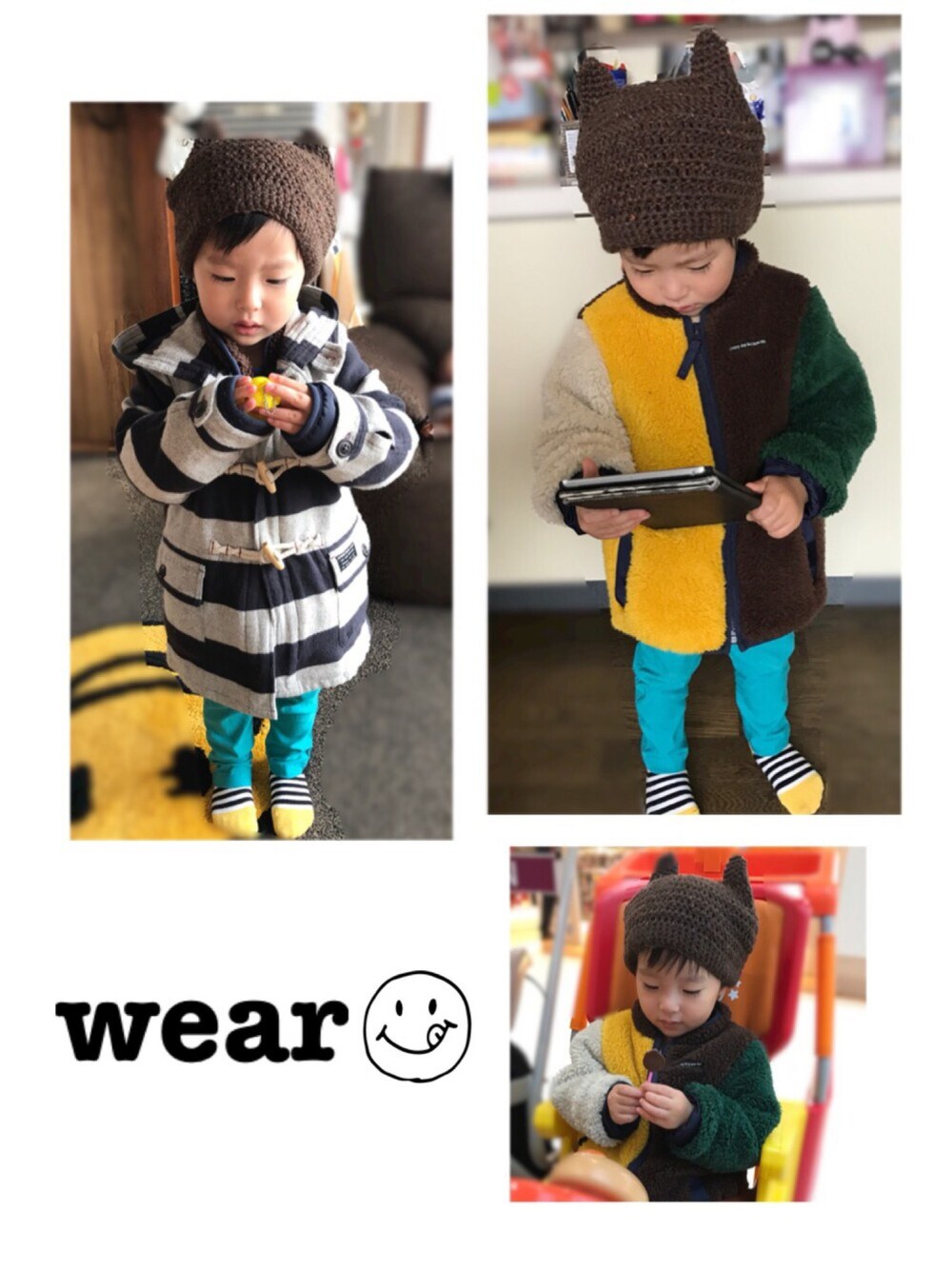 「男の子、2歳、BREEZE」｜「BREEZEのアイテム（その他パンツ、ブルー系）」を使った、sou-haru︎☺︎さん（キッズ・90cm）の冬コーディネートの1枚目の写真