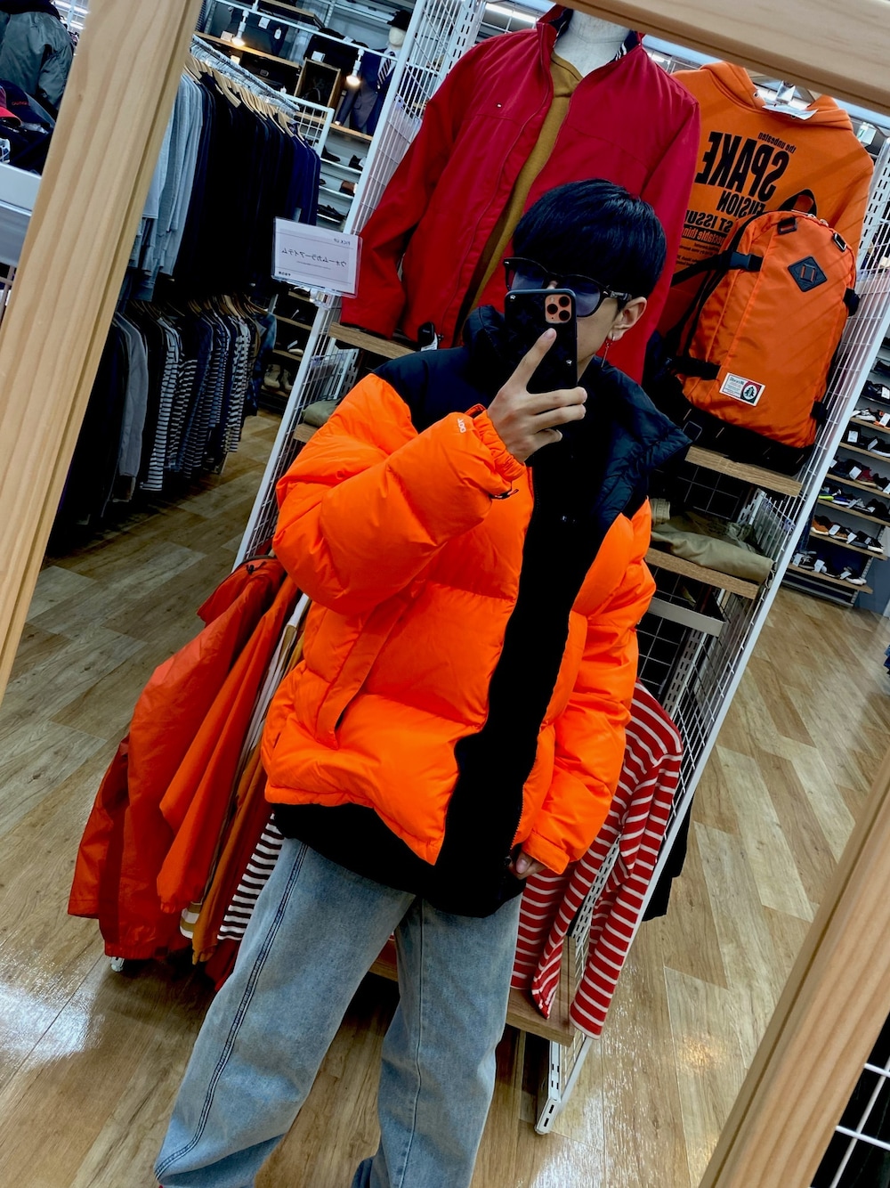 Supreme のダウンジャケット/コート（オレンジ系）を使った人気