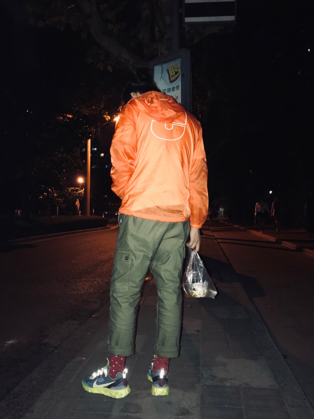 「UNDEFEATED のアイテム（マウンテンパーカー、オレンジ系）」を使った、lllockyさん（メンズ・179cm）の秋コーディネートの1枚目の写真