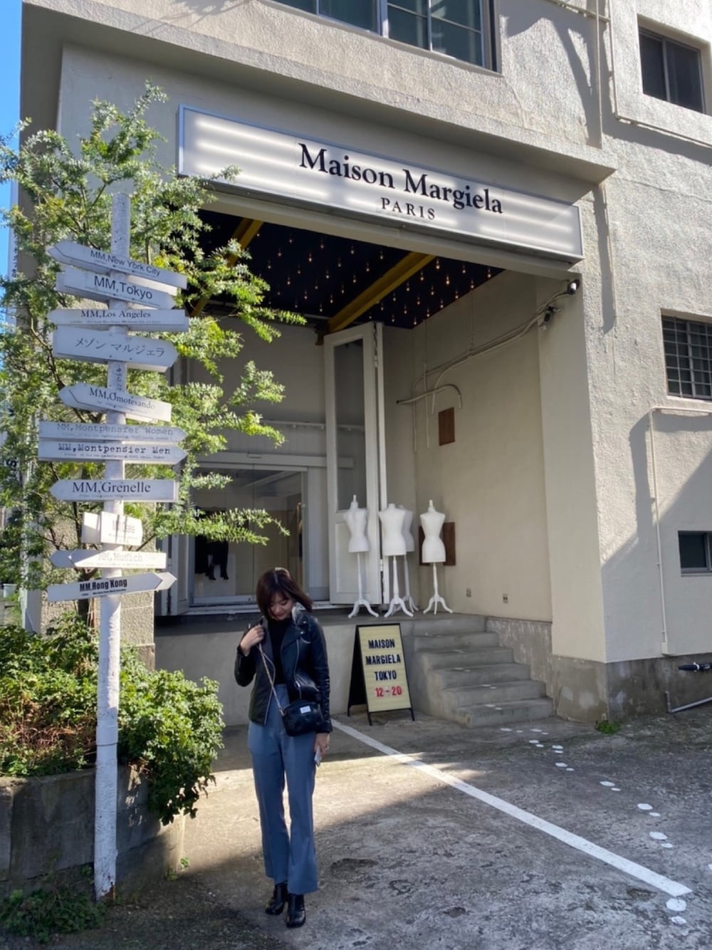 「おしゃれさんと繋がりたい、シンプル、マルジェラ、Maison Margiela、mystic、UNIQLO、AURALEE、ボブ」｜「Maison Margielaのアイテム（ショルダーバッグ、ブラック系）」を使った、mipoさん（レディース・162cm）の春コーディネートの1枚目の写真
