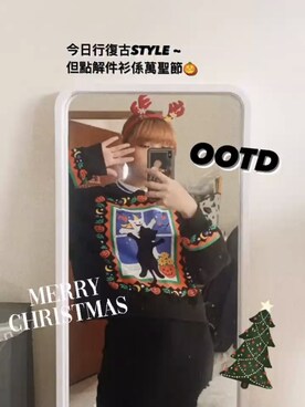 CK 兔 さんのコーディネート