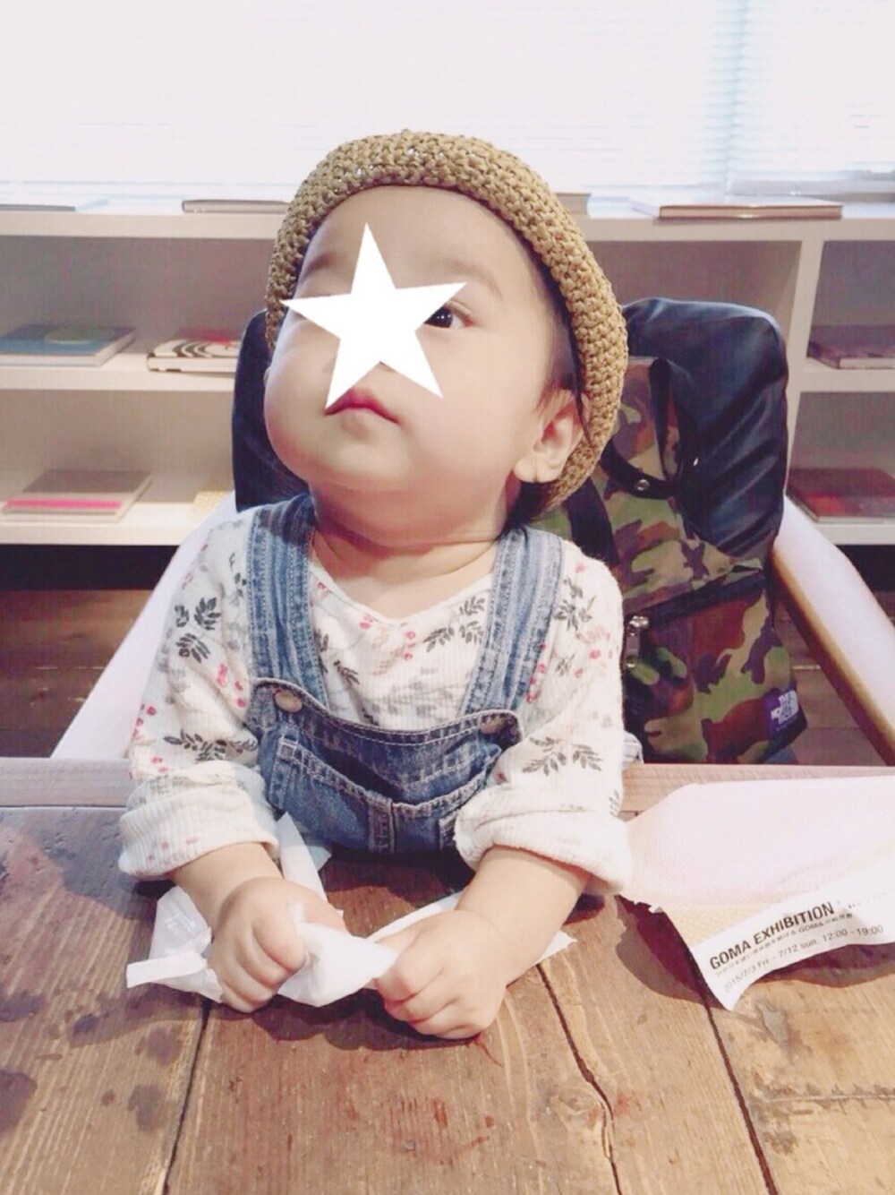 「babygap、Purple Label」｜「Handmadeのアイテム（帽子、ベージュ系）」を使った、kuuuuuuuuutaさん（キッズ・90cm）の秋コーディネートの1枚目の写真