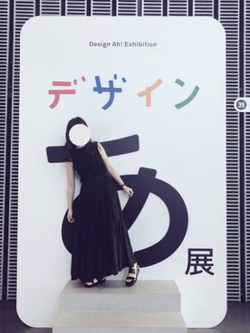 fuさんのコーディネート