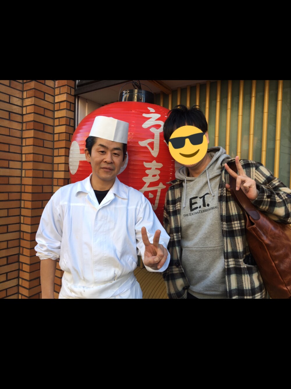 「あけましておめでとうございます！、京寿々、くろっき」｜「BEAMSのアイテム（パーカー、グレー系）」を使った、じしちさん（メンズ・176cm）の冬コーディネートの1枚目の写真