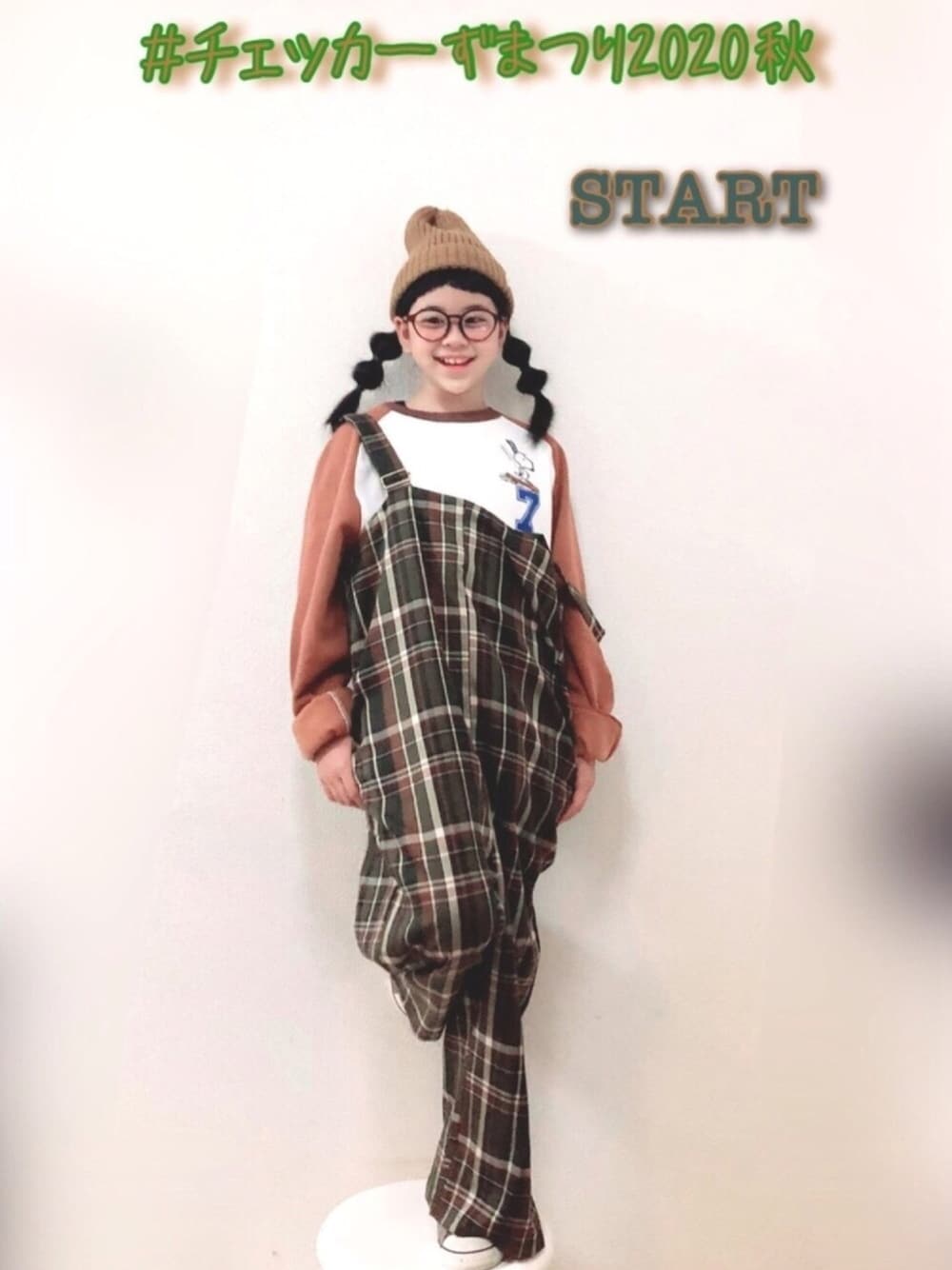 「チェッカーずまつり2020秋、サロペット、オールインワン、ラグラン、スウェット、スヌーピー、ニット帽、ZARA KIDS、コンバース、たまねぎヘアー」｜「antiquaのワイドでラフに着こなせる、レトロな雰囲気繕う。チェック柄サロペット（サロペット/オーバーオール、その他）」を使った、りちゅ♡♡さん（キッズ・129cm）の秋コーディネートの1枚目の写真