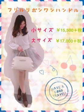 Azusa Oeさんのコーディネート