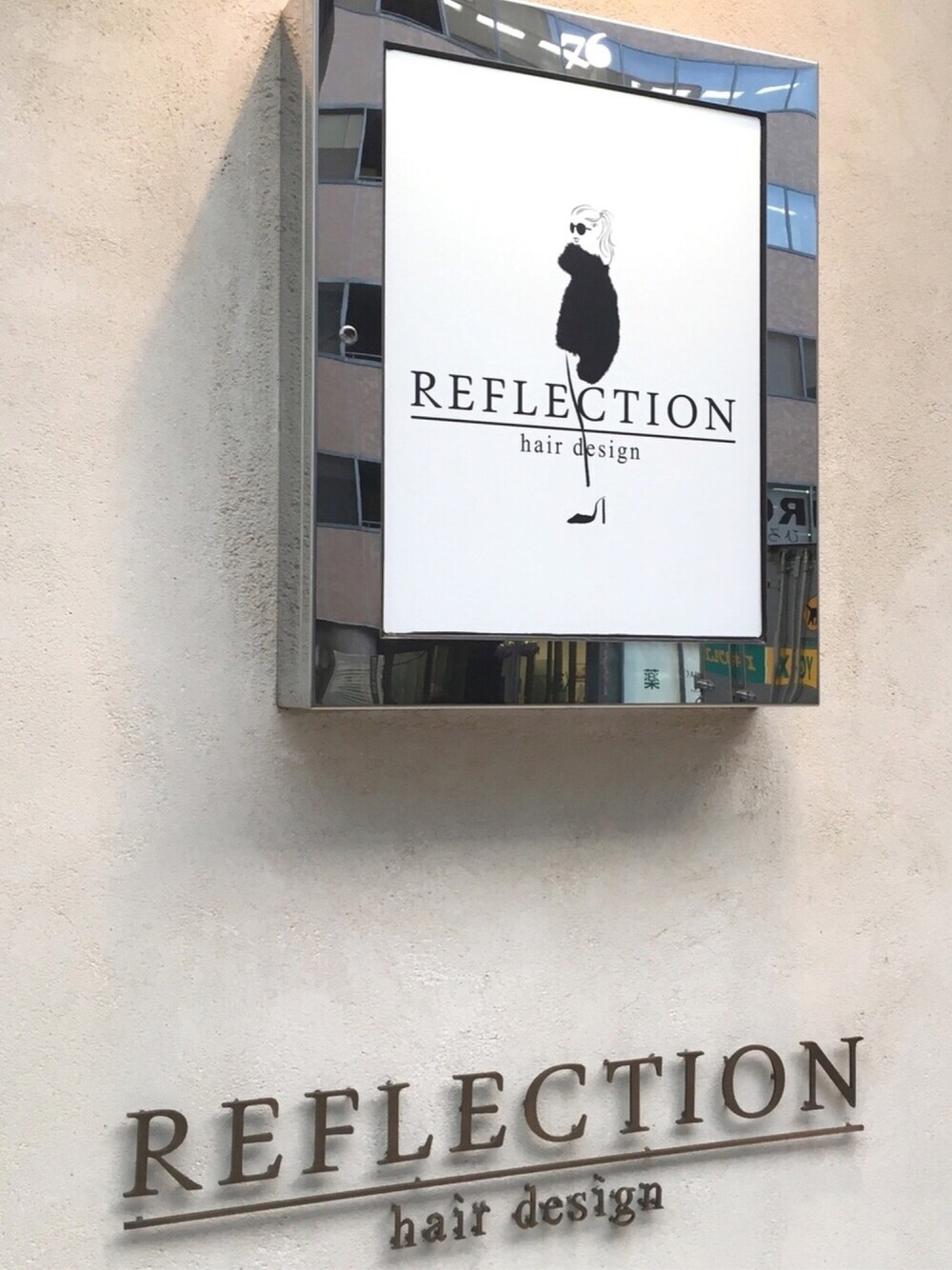 「神戸、三ノ宮、美容室、ヘアースタイル、ヘアカラー、カジュアル、ストリート、モード、ファッション、reflection」｜「REFLECTIONhairのアイテム（その他、ホワイト系）」を使った、REFLECTIONさん（メンズ・50cm）の春コーディネートの1枚目の写真