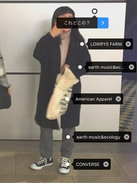 harukaさんのコーディネート