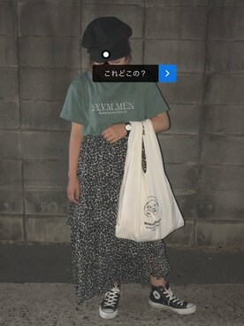 harukaさんのコーディネート