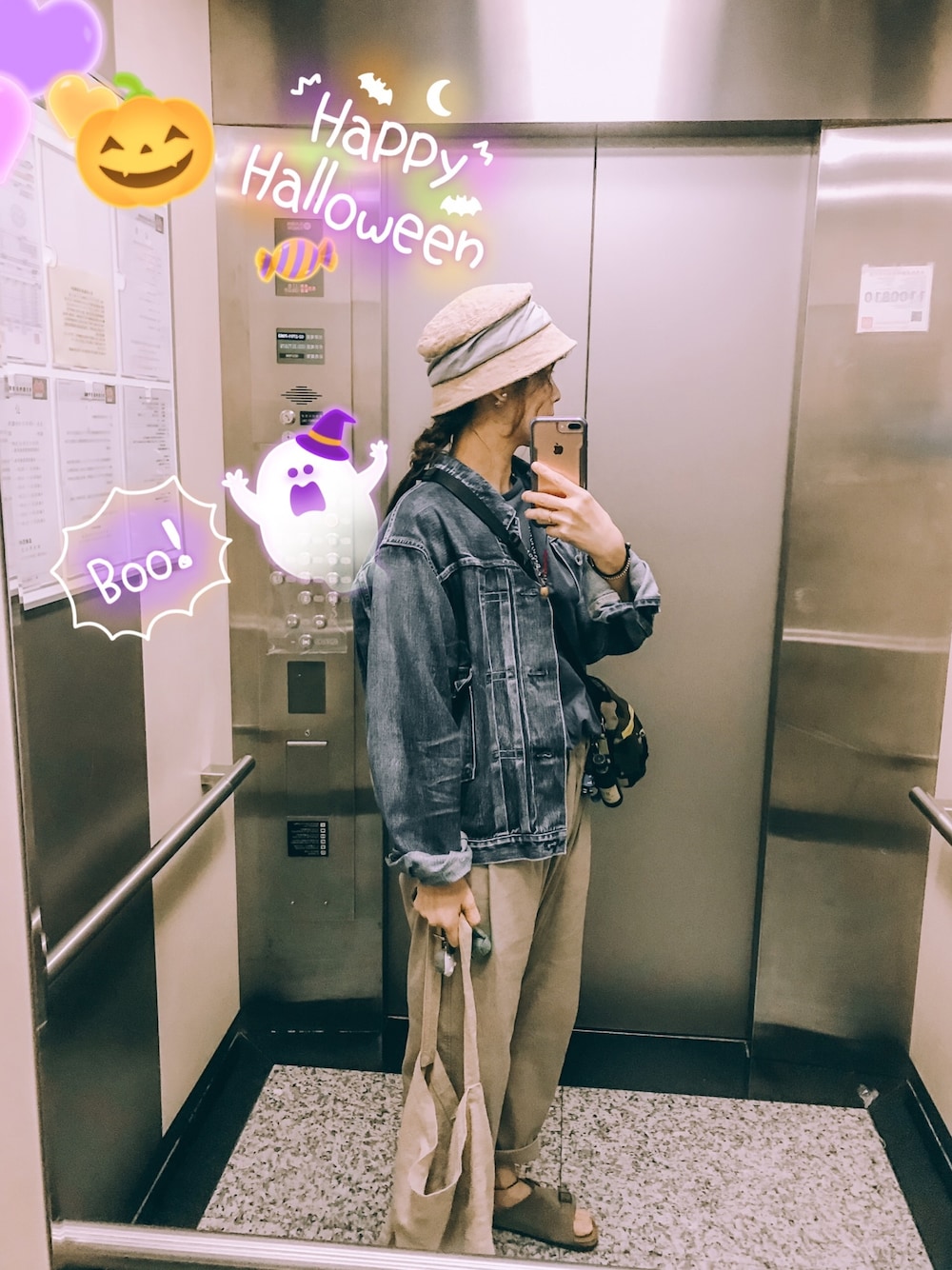 「ootd、oversize、男友風、ママコーデ、デニムジャケット、オーバーサイズ、メンズライク、サンダルコーデ、秋コーデ」｜「mature ha.のアイテム（ハット、ベージュ系）」を使った、mikaさん（レディース・169cm）の秋コーディネートの1枚目の写真