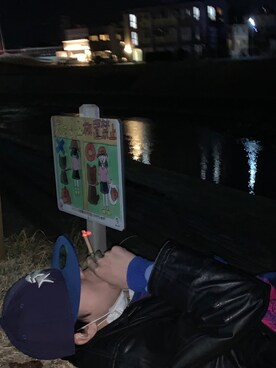 鈴木さんのコーディネート