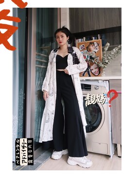 阿宁别怂さんのコーディネート