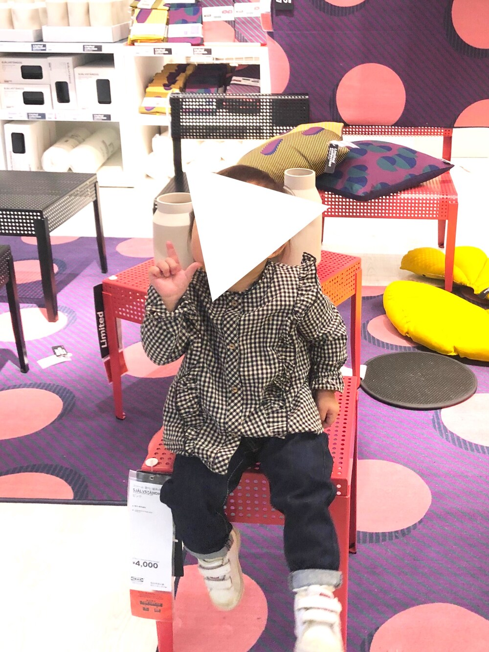 「女の子、カジュアル、1歳、IKEA、ZARA、LEE、adidas」｜「ZARA KIDSのアイテム（シャツ/ブラウス、ブラック系）」を使った、co_riさん（キッズ・80cm）の冬コーディネートの1枚目の写真
