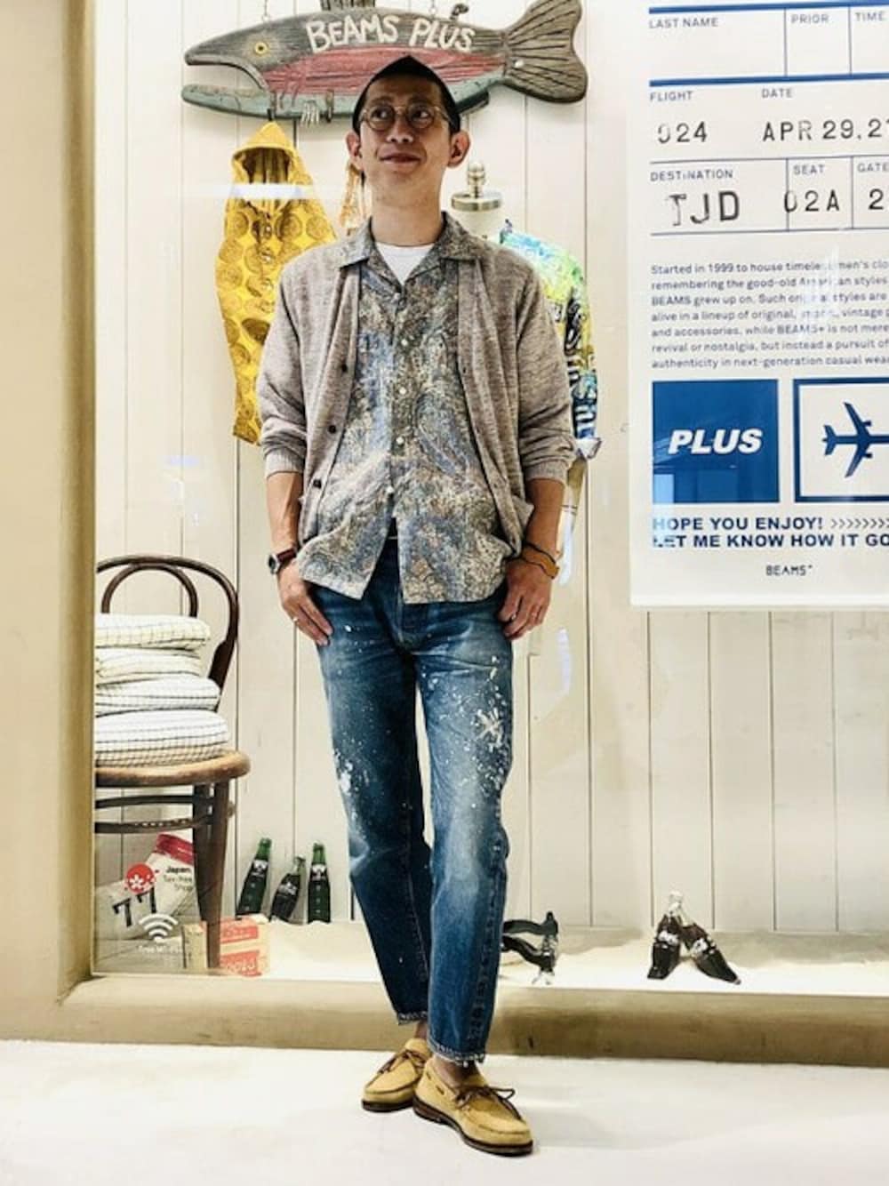 「BEAMS、ビームス、beams plus」｜「BEAMS PLUSのBEAMS PLUS / リネンカーディガン（カーディガン/ボレロ、ベージュ系）」を使った、BEAMS PLUSさん（メンズ・175cm）の夏コーディネートの1枚目の写真