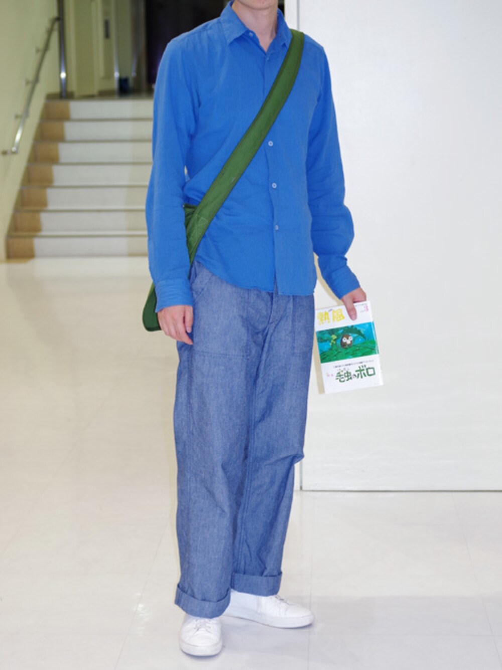「marimekko、Danton、青、本、青コーデ、ジブリ、agnes b.、common projects、ジブリスタイル、熱風」｜「「熱風」2018年3月号・特集「毛虫のボロ」（雑誌、グリーン系）」を使った、akarusaさん（メンズ・177cm）の春コーディネートの1枚目の写真
