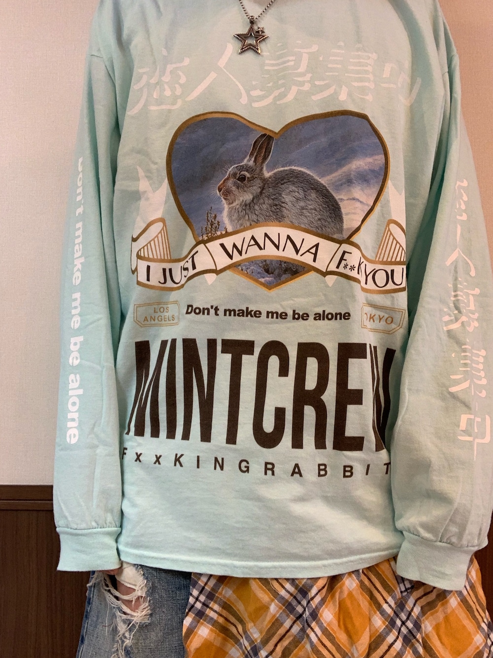 「FR2、mintcrew、ミントクルー、恋人募集中、ロンT、fear of god、Cody Sanderson、コディサンダーソン、ミントカラー、fxxking rabbits」｜「CODY SANDERSONのアイテム（ネックレス、シルバー系）」を使った、まぁ坊さん（メンズ・178cm）の夏コーディネートの1枚目の写真