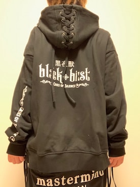 「mastermind JAPAN（マスターマインド）のアイテム（チノパンツ）」を使った、まぁ坊さん（メンズ・178cm）の秋コーディネート