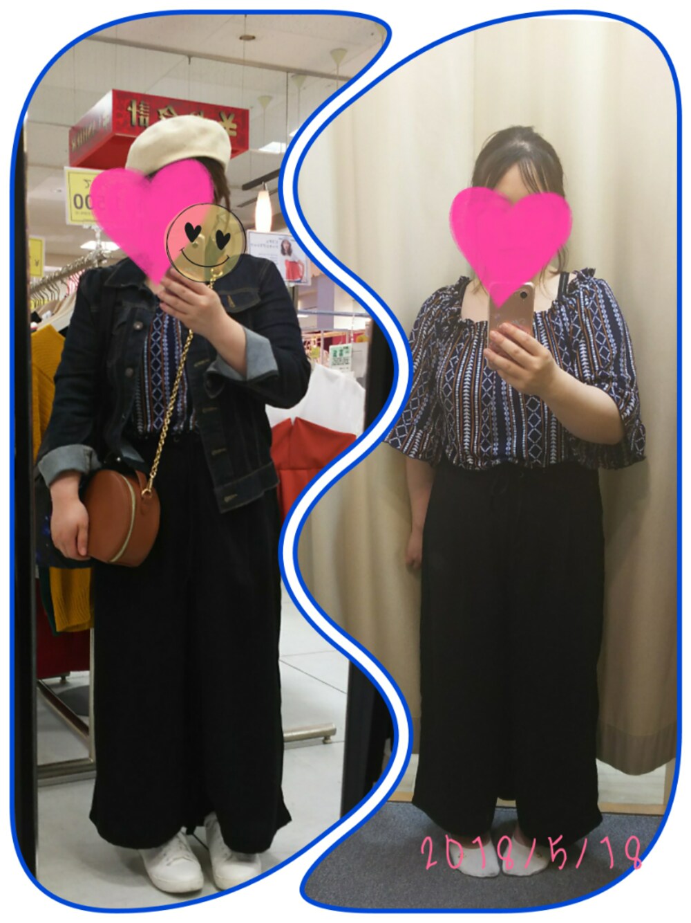 「パンツスタイル、ワイドパンツ、ブラウス、Gジャン、オフショル、ベレー帽、スニーカー」｜「no brandのアイテム（シャツ/ブラウス、ブルー系）」を使った、mihoさん（レディース・148cm）の春コーディネートの1枚目の写真