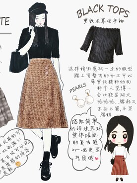 Yuki大蛮さんのコーディネート