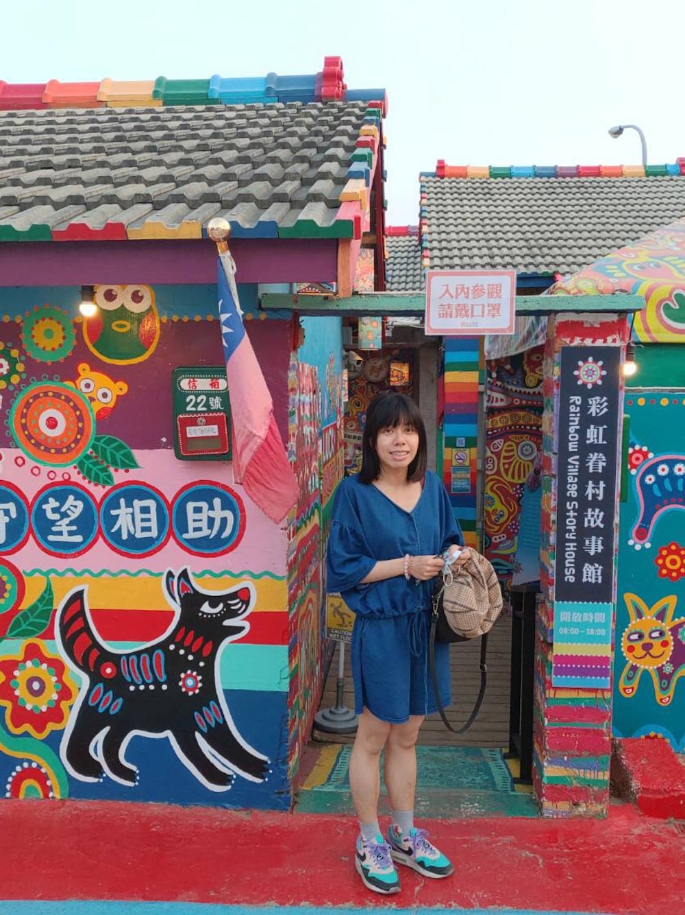 「彩虹眷村、ootd」｜「韓貨のアイテム（その他トップス、ブルー系）」を使った、Jia-Rong Hsiehさん（レディース・156cm）の春コーディネートの1枚目の写真