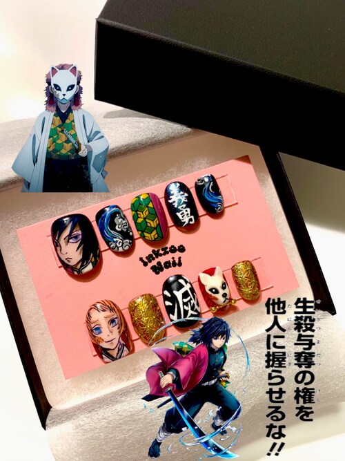 ネイル用品 ネイルケアを使ったメンズ人気ファッションコーディネート Sciaky