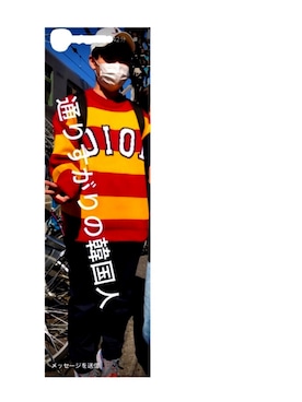 ぬんさんのコーディネート