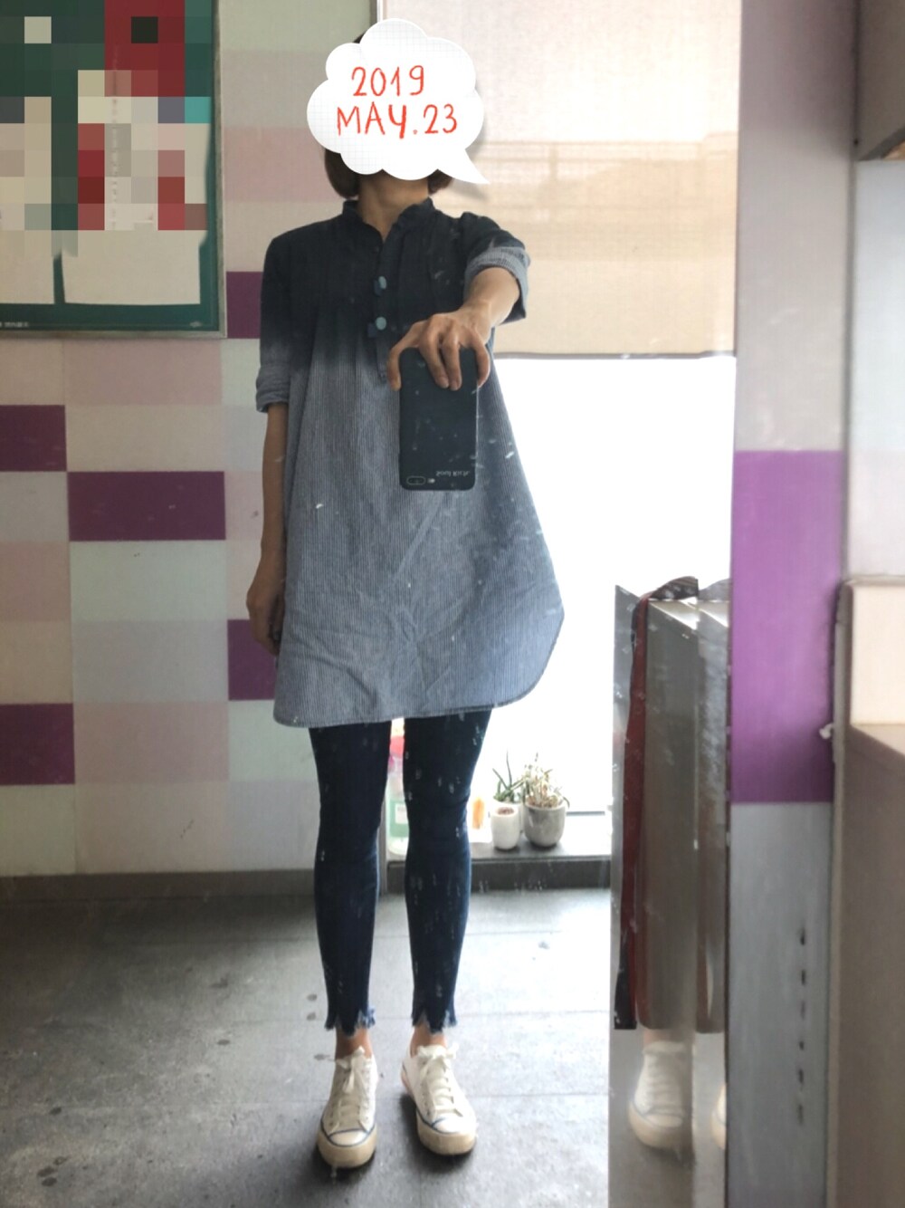 「summer、Office casual」｜「H&Mのアイテム（デニムパンツ、ブルー系）」を使った、桃猪🍑さん（レディース・165cm）の春コーディネートの1枚目の写真