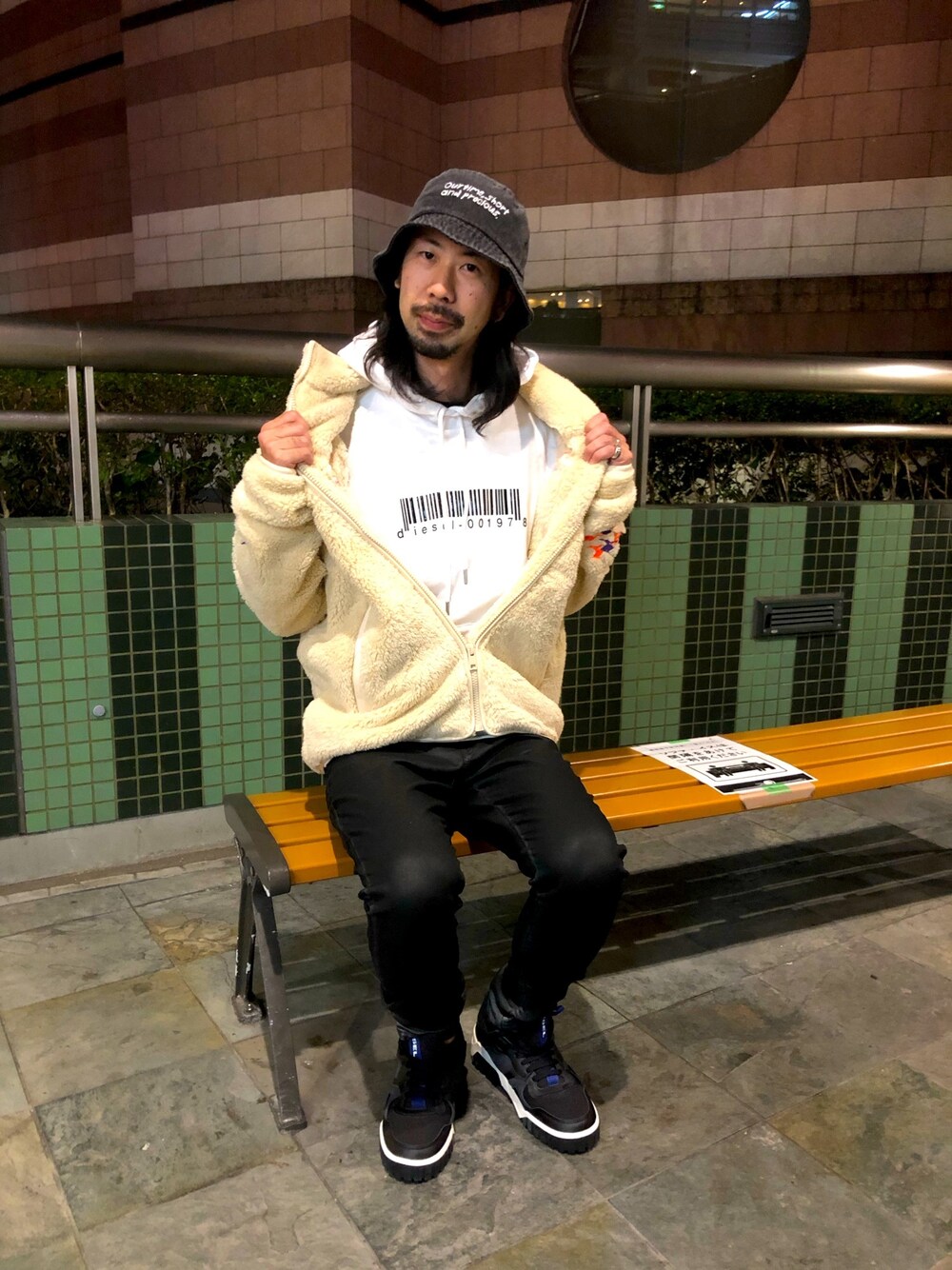 DIESEL（ディーゼル）の「メンズ バーコード プリント パーカー