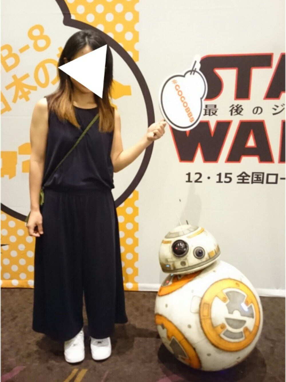 「earth music&ecologyのアイテム（つなぎ/オールインワン、ブルー系）」を使った、ゆこさん（レディース・148cm）の夏コーディネートの1枚目の写真