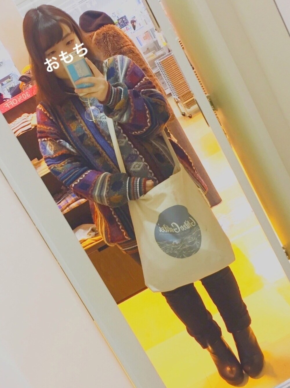 「ぽっちゃり、ぽっちゃりコーデ、ニット、COOGI風、古着、オーバーサイズ、スキニー、パンツスタイル」｜「GUのアイテム（パンツ、ブラック系）」を使った、おもちさん（レディース・152cm）の冬コーディネートの1枚目の写真