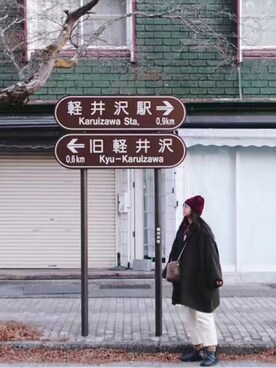 「基础款」｜「アイテム（ニットキャップ/ビーニー）」を使った、小进さん（レディース・161cm）の秋コーディネート