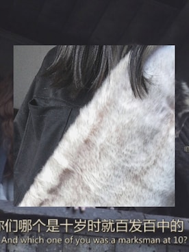 yohoo酉禾さんのコーディネート