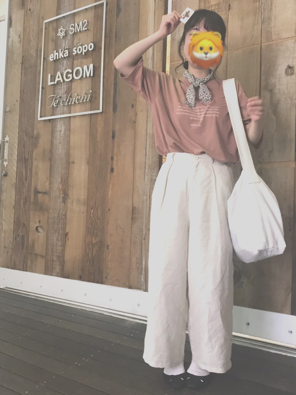 「リネンパンツ、リネン、ひょう柄、GU、GUコーデ、オトナカジュアル」｜「GUのアイテム（その他パンツ、ベージュ系）」を使った、sakiさん（レディース・147cm）の夏コーディネートの1枚目の写真