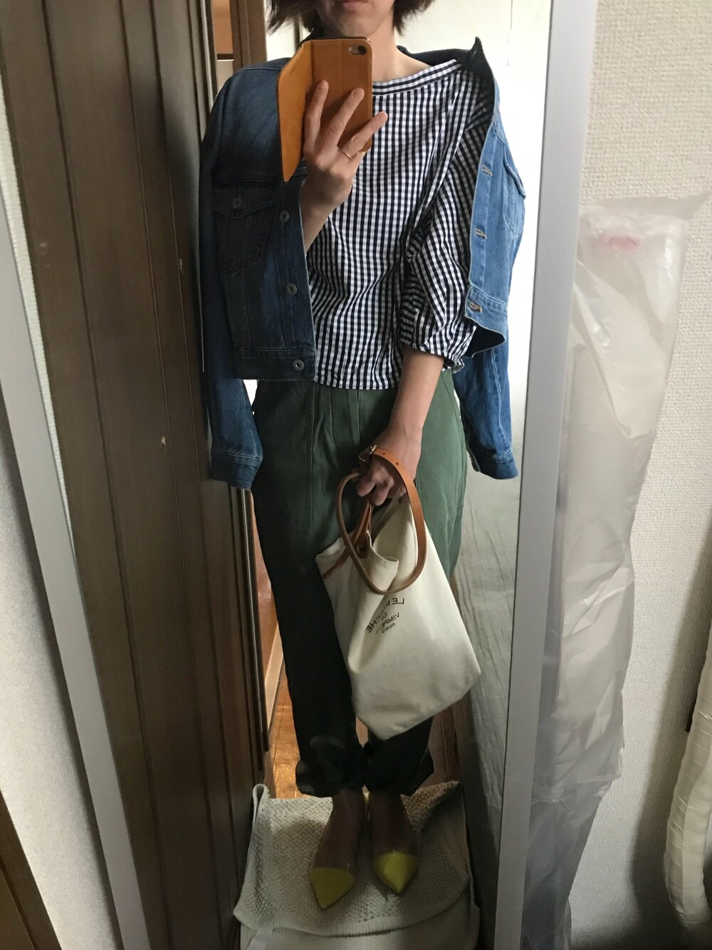 Spick & Span（スピックアンドスパン）の「【TICCA】ボート